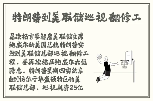 哒哒哒在线完整视频免费观看